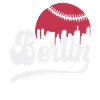 Baseball skyline Berlin