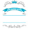 Heiko Name Design