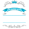 Heino Name Design