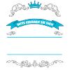 Heiner Name Design
