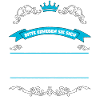 Ingo Name Design