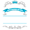 Leo Name Design
