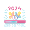 Devenez cousin Cousin 2024