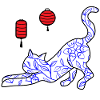 Asian Flower Cat