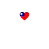 Taiwan Heartbeat Taiwanese Flag Taiwanese