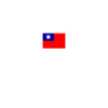 Taïwan Drapeau taïwanais Taïwanais