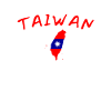 Taiwan Map Taiwanese Flag Taiwanese