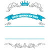 Max Name Design