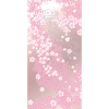 Blüten der Eleganz Fleurs d’élégance