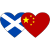 Ecosse Chine drapeau coeur