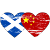 Ecosse Chine drapeau coeur utilisé