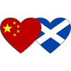 Scotland China Flag Heart