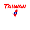 Taiwan Map Taiwanese Flag Taiwanese