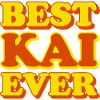 Cadeau amusant avec prénom Kai