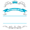 Niels Name Design