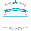 Philip Name Design