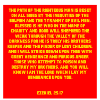 Movie Bible Quote 01