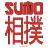 Text in Kanji Japanese: Sumo