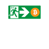 Emergency Exit Bitcoin Bitcoiner