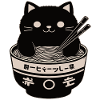 Ramen Powered Cat , classic