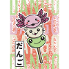 Dango Kawaii Axolotl Katze Frosch
