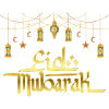 Eid Mubarak / Ramadan / Islam / Inscription
