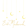 Aïd Moubarak / Ramadan / Islam