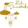 Eid Mubarak / Ramadan / Islam