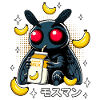 Mothman Banana Milkshake