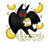 Mothman Banana Milkshake
