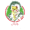 Embleme des Horror-Zombie-Genres