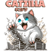 Catzilla Chat Drôles d’animaux