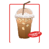 Iced Coffee Coffee Lover Iced Coffee Gift