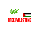 Free palestine فلسطين