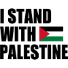 I stand with palestine