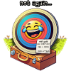 Archery Miss Target