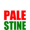 Free palestine