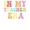 In My Teaching Era Teaching