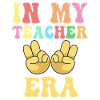 In My Teaching Era Teaching