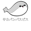 Sacabambaspi Fish Meme Japanese
