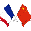 Flag of France and flag China