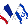 Flag of France and flag Israel