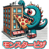 Pizza Monster Funny