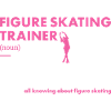 Sport Trainer Figure Skating