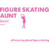 Sport Aunt Figure Skating