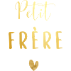 Petit frère