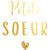 Petite sœur