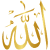 Allah Arabisk Skrift Guld Arabiska