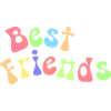 Meilleurs ami