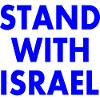 Stand with israel